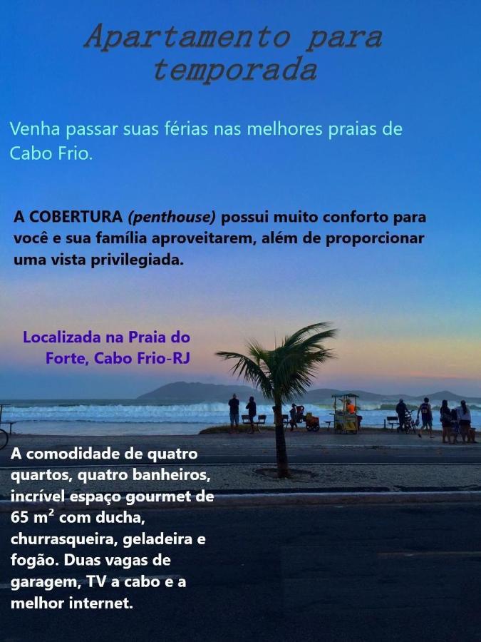 Apartamento De Cobertura Praia Do Forte Кабо Фрио Екстериор снимка